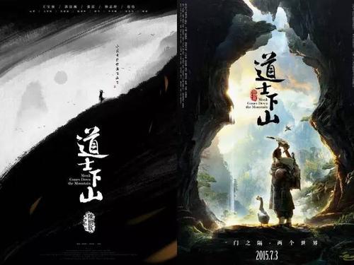 鹿特丹伊斯兰大学金融文凭证书